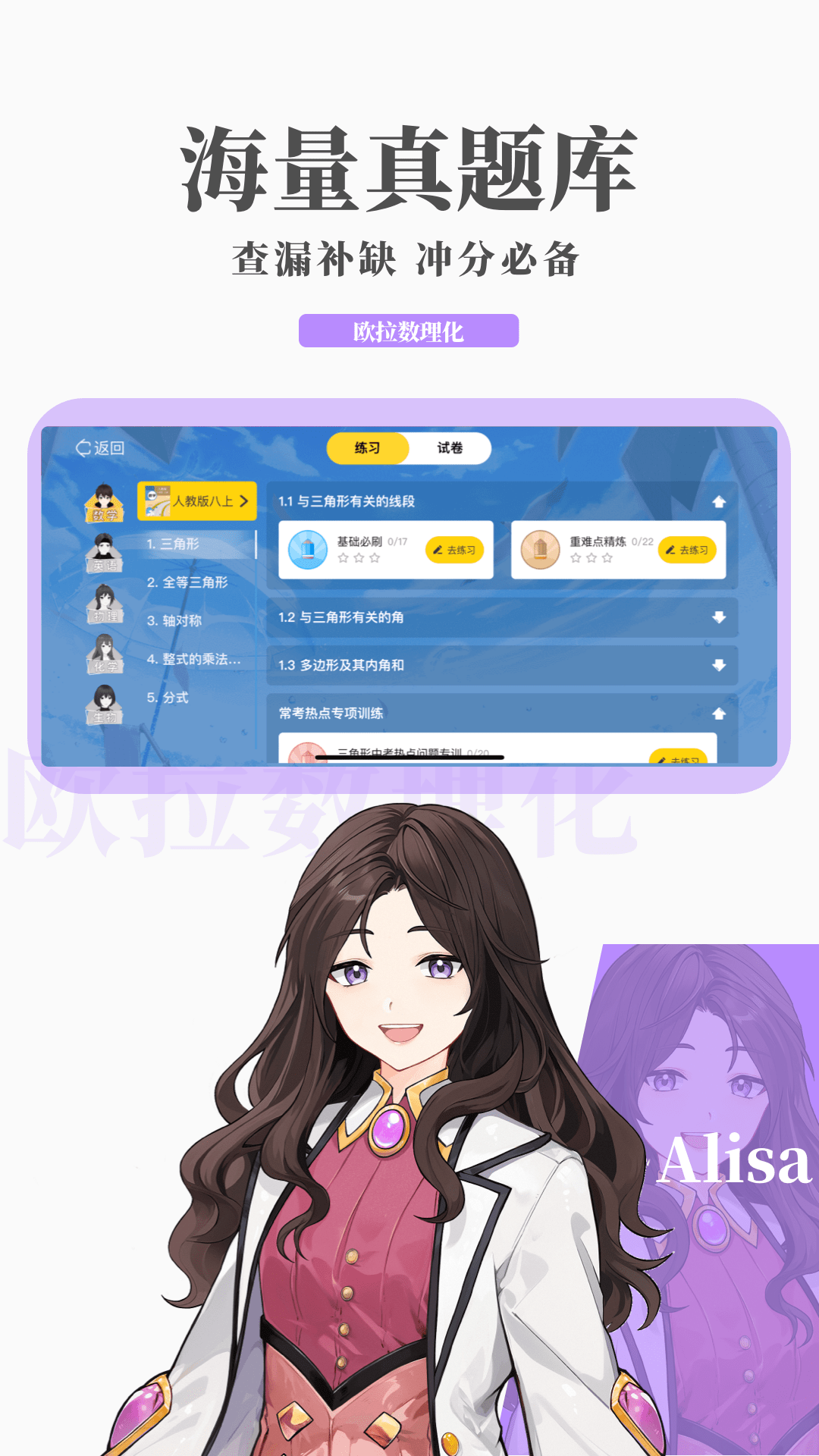 Sm女王样视频截图