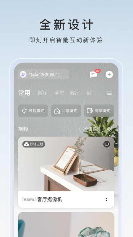 Sm女王样视频截图