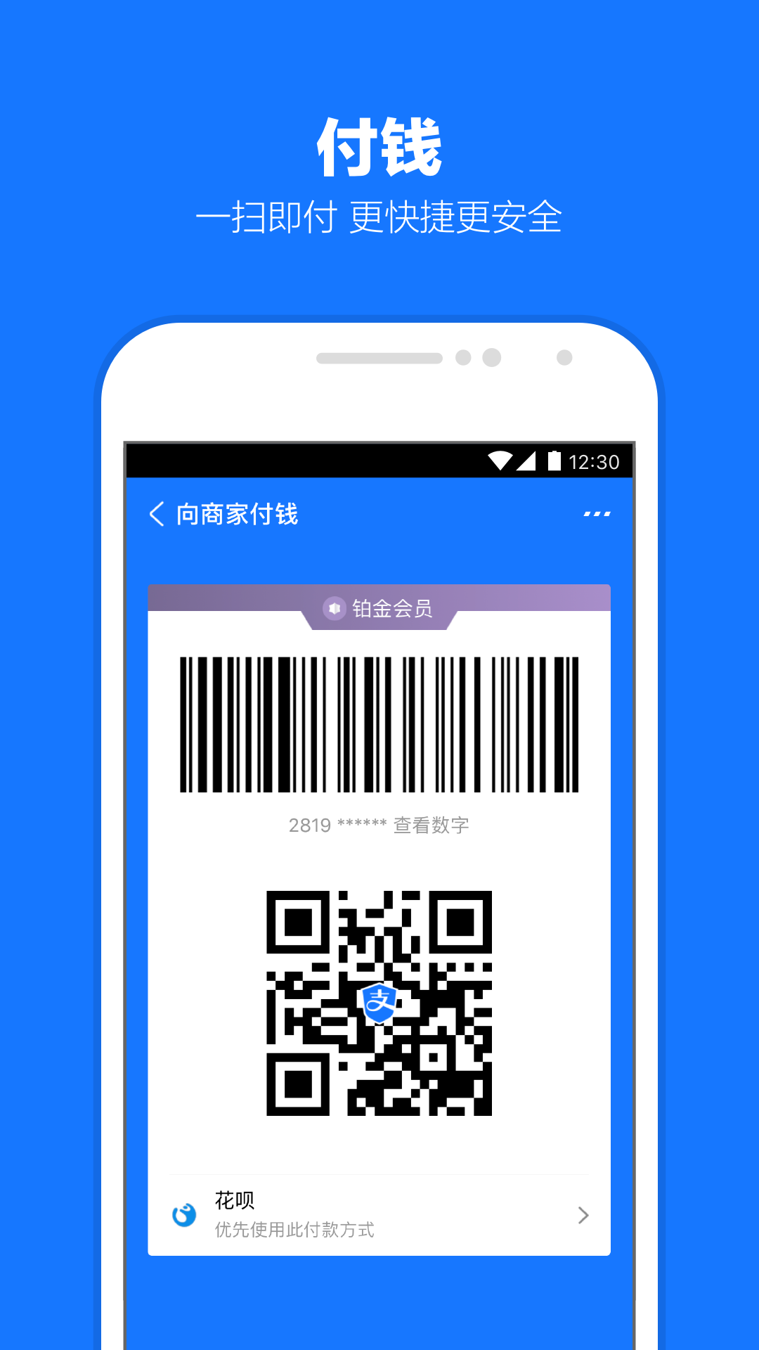 sm免费调教视频截图