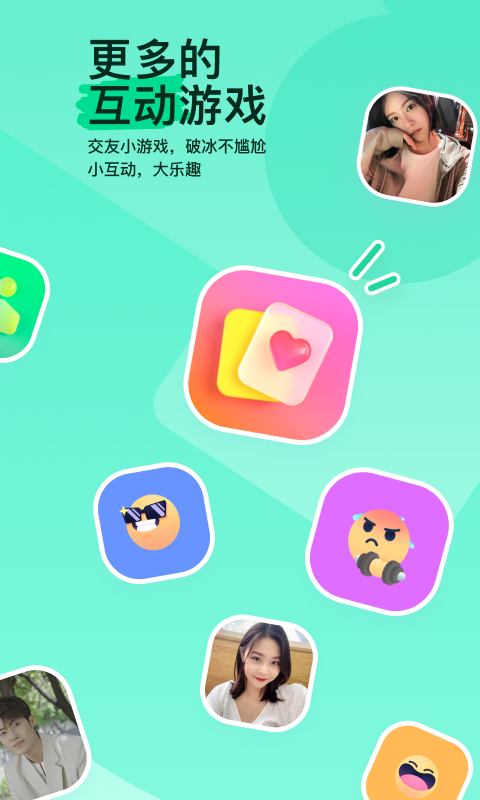 女王坐脸视频免费视频截图