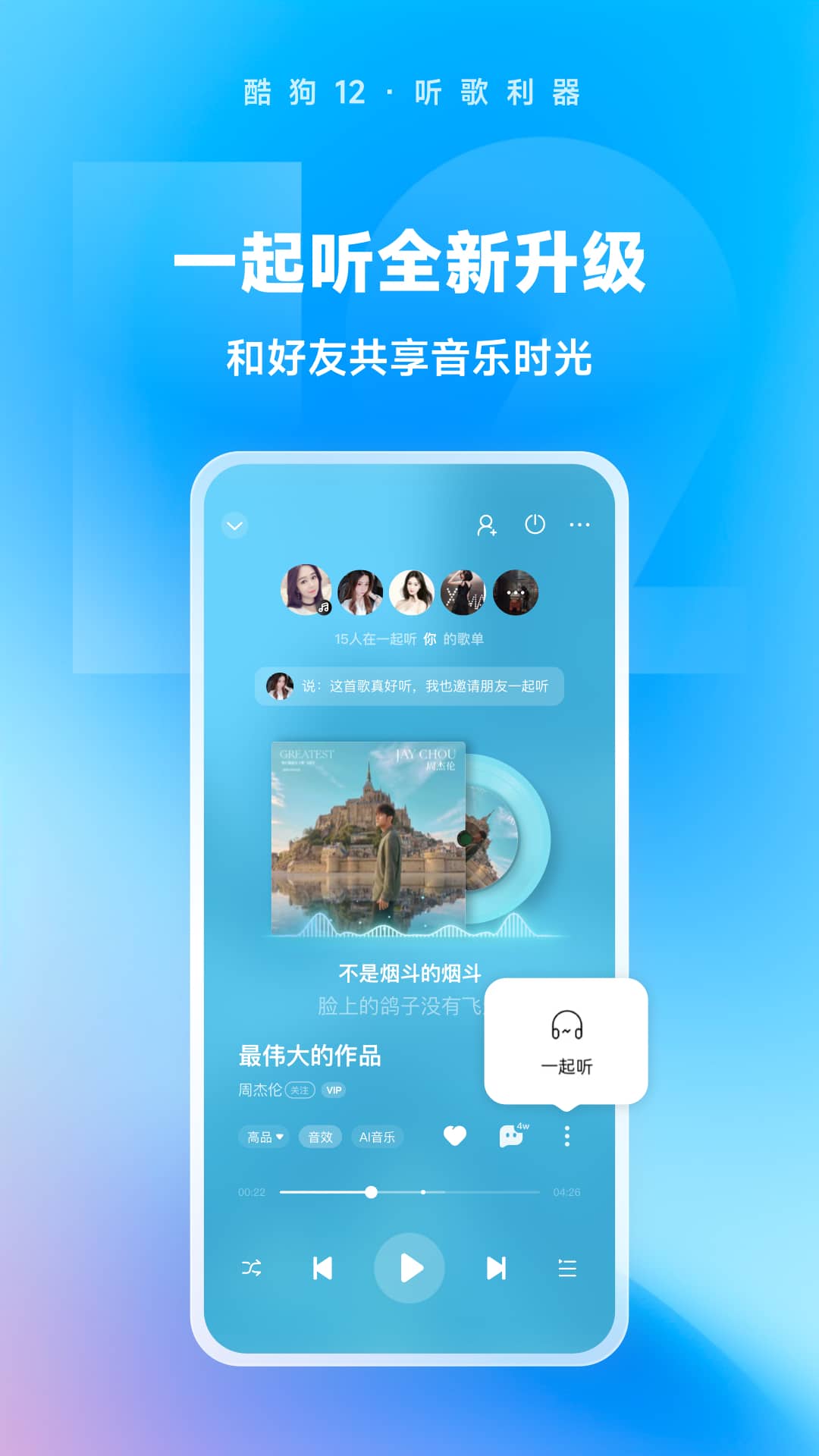 sm免费调教视频截图