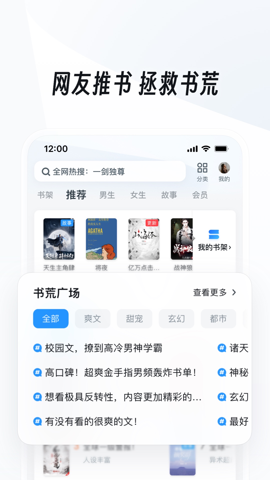 狗爸爸能认出自己的孩子吗截图