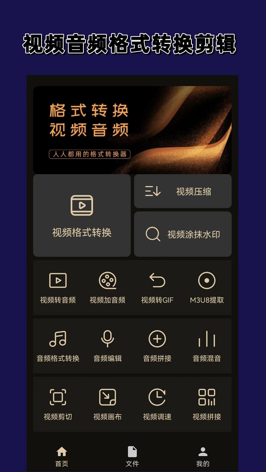 梦幻雪怎么样截图