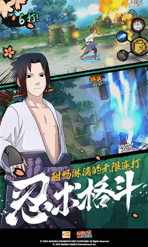 校园霸凌典型案例截图