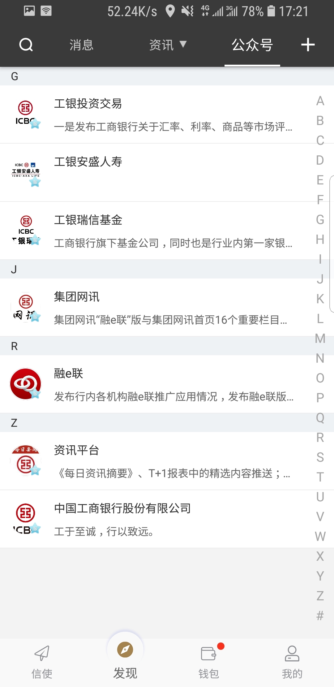 sm免费调教视频截图